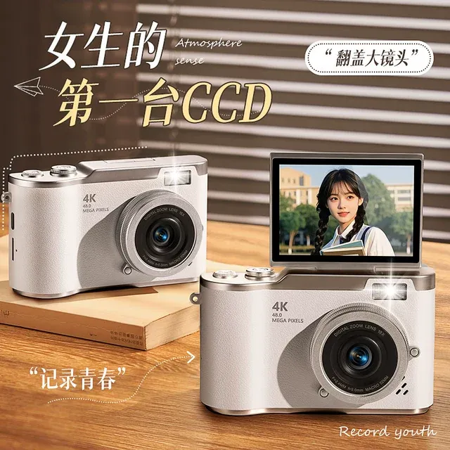 生日礼物女生闺蜜送给朋友实用的小众高级感相机520情人节送女友