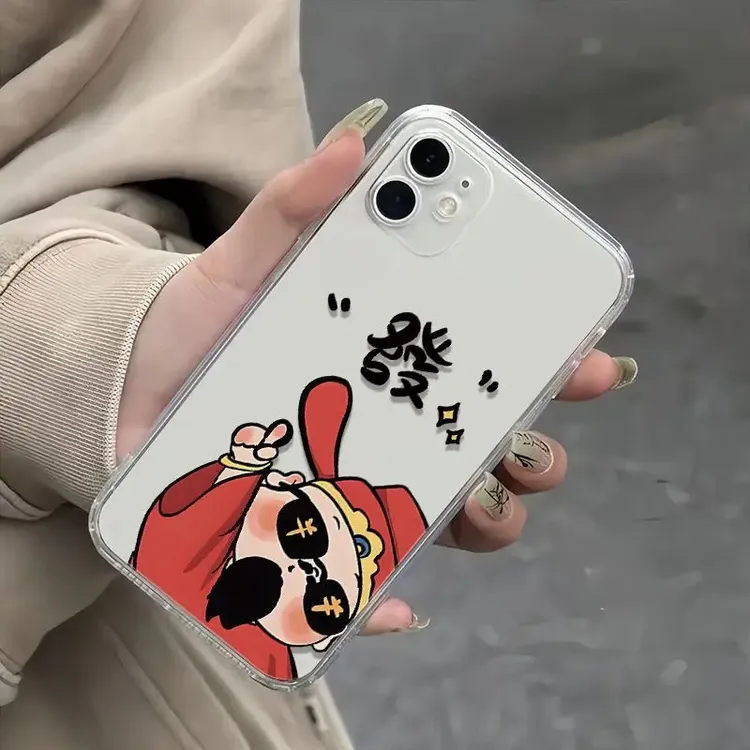 發财神爷适用苹果16PRO手机壳iPhone15卡通14/13软套12全包11防摔