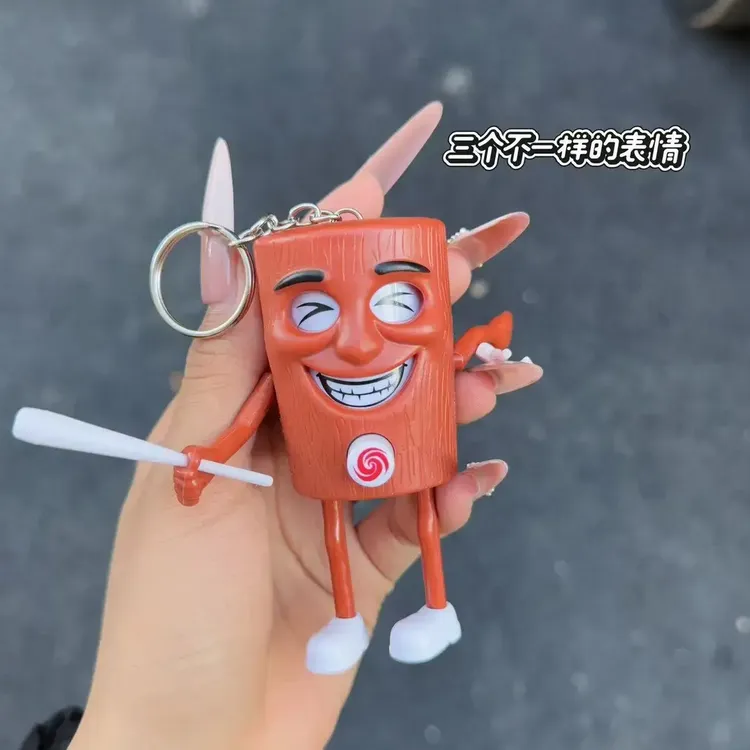 【山海经木棍人】变脸公仔挂件创意摆件新奇减压潮玩钥匙扣四肢可动