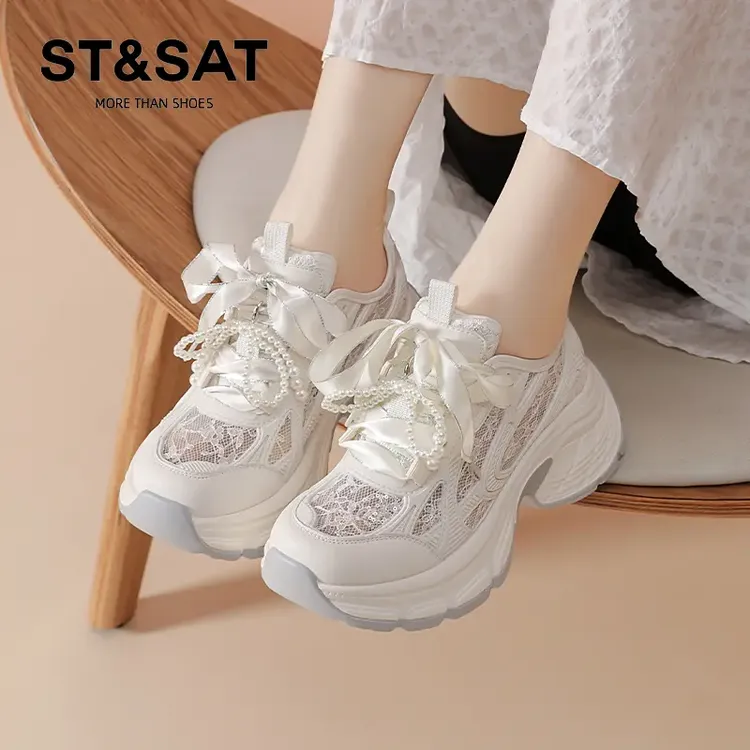 星期六2025新款配裙子老爹鞋女秋季舒适不累脚网面透气松糕运动鞋