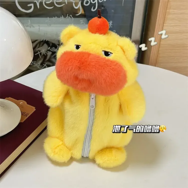水豚噜噜笔袋公仔玩偶娃娃多功能可爱款水豚噜噜文具袋送朋友礼物