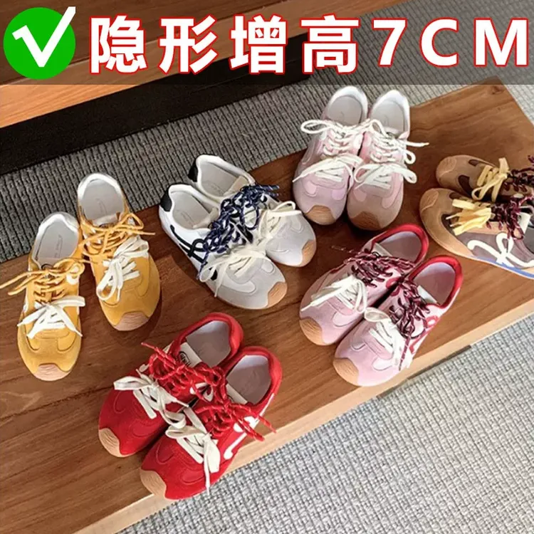 苏茵茵同款7cm内增高版~复古小歪头鸳鸯鞋带休闲鞋德训鞋女阿甘鞋