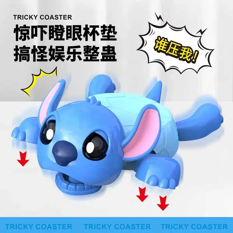 【新品推荐】史迪仔杯垫按压乌龟杯垫乌龟瞪眼创意搞笑趣味桌面摆件