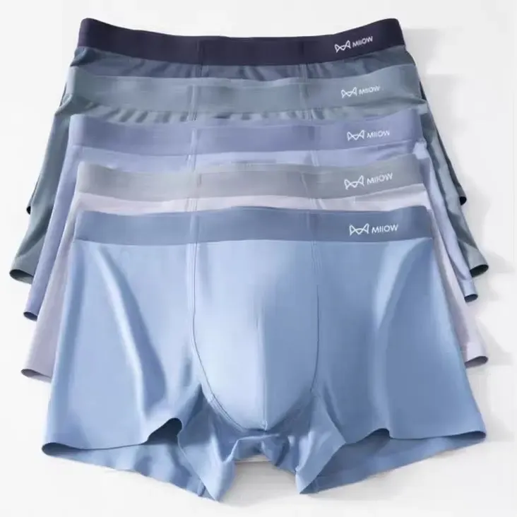 盒装猫人60S莫代尔冰丝男士内裤男生无痕抑菌四角裤男款运动透气