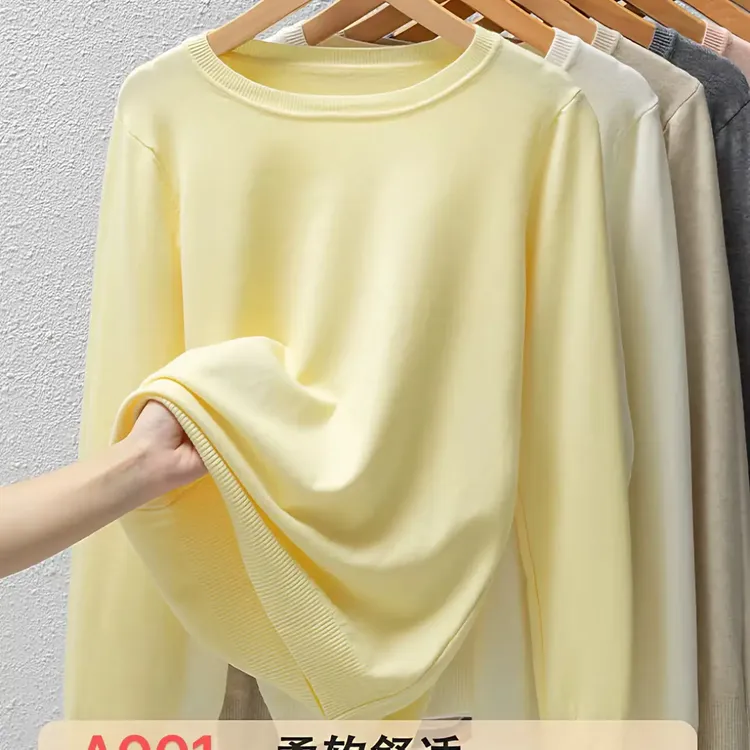 2025新款春秋薄款毛衣紧身宽松圆低中高领上衣百搭内搭羊毛打底衫