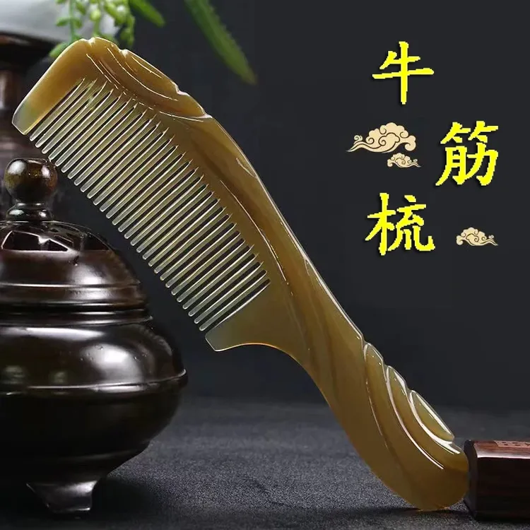 【惊爆价！】牛筋梳加厚大号护发按摩头皮经络梳梳头发女士长发家用