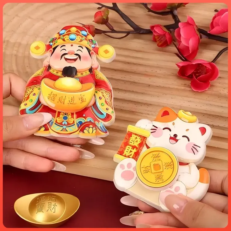 【特惠！】财神磁吸冰箱贴财源滚滚旋转摇摆财神爷春节装饰摆件