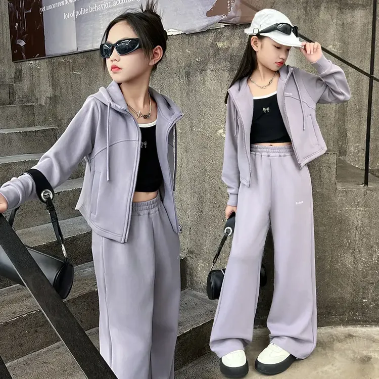 女童春秋款套装2025新款儿童中大童女孩洋气潮流休闲时尚两件套潮