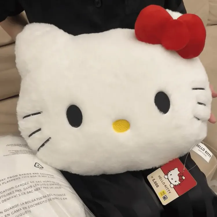 Kitty可爱猫头毛绒抱枕沙发床头靠垫车载靠枕午睡枕头生日礼物女