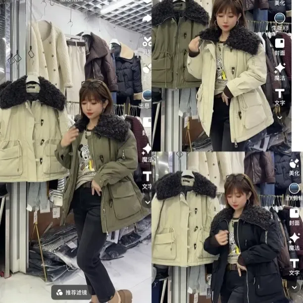 翻领收腰显瘦牛角扣中长款派克棉服外套