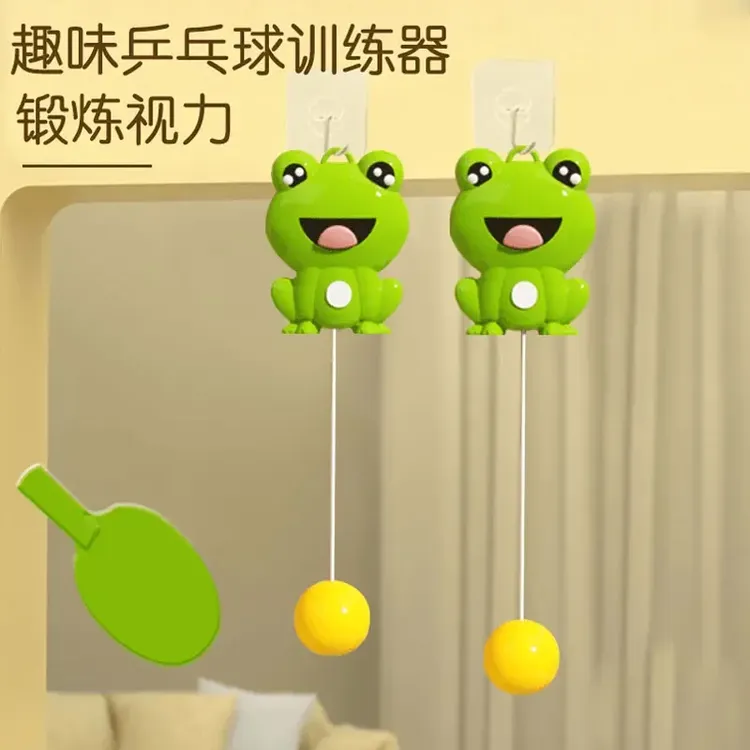 儿童悬挂式乒乓球室内一键回收亲子玩具锻炼手眼协调增加亲子感情商品图
