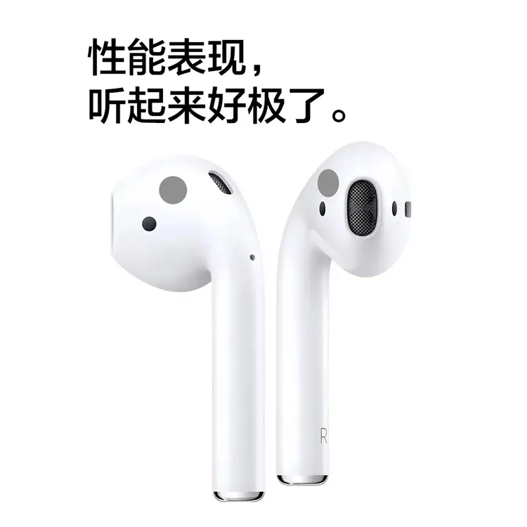 【顶配】华强北2代无线耳机降噪蓝牙定位适用于苹果17安卓华为通用