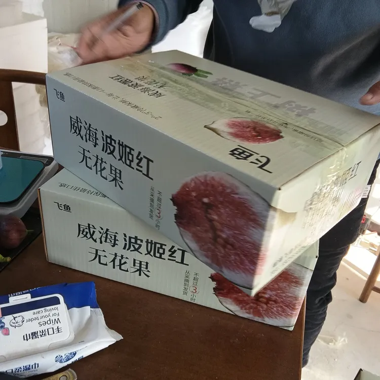 威海青皮新鲜无花果