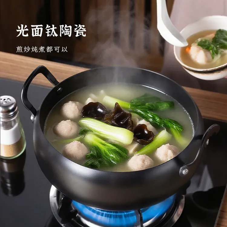 新品【大肚汤锅】梦创家用大肚锅铁锅无涂层不粘锅煲炖煮锅不挑灶具