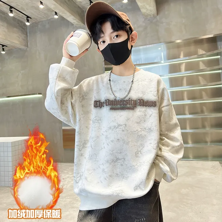 儿童装男童加绒卫衣秋冬款2024新款加厚中大童上衣冬季男孩一体潮