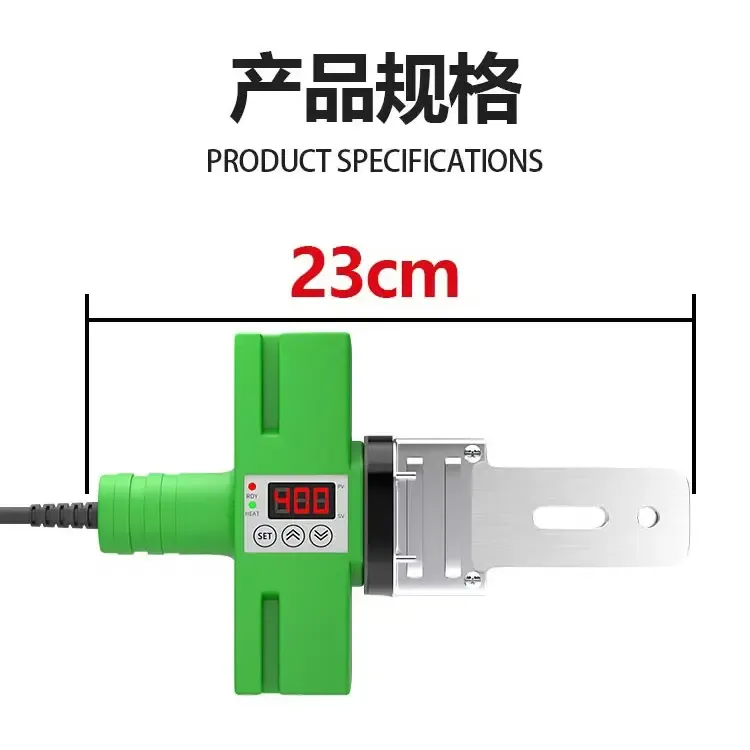 正反双插迷你数显热熔器340度管道维修水管热熔焊接家用工具