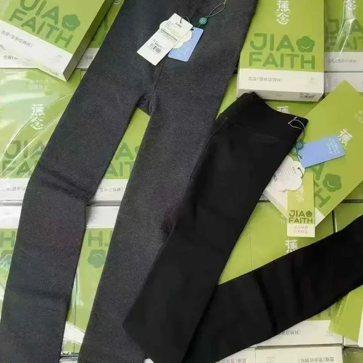 女士秋冬外穿高腰收腹加绒加厚灰色打底裤