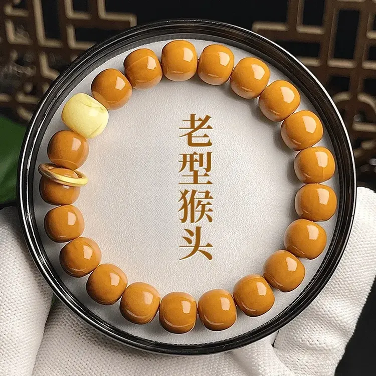 无瑕手工精雕精品京八棱高档毕业级配饰手串直切猴头老型文玩手串