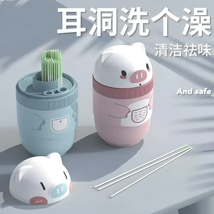 【小猪耳洞清洁线】护理液祛异味耳线防堵防臭耳孔清洁线深层清洁