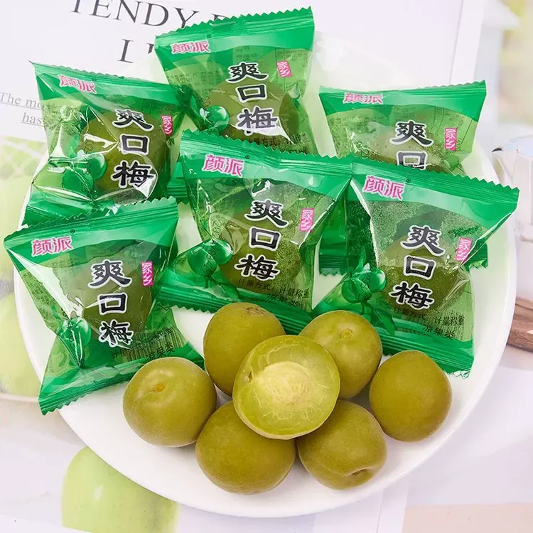 颜派爽口梅青梅大果非李果家乡爽口梅开胃小零食独立包装散装称重