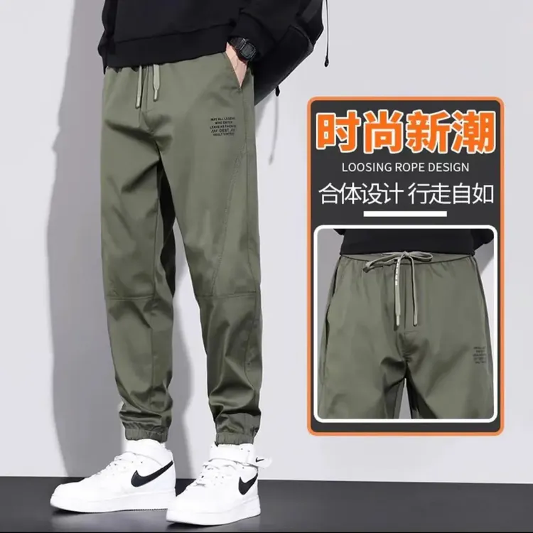 高端春夏新款休闲裤时尚潮流束脚运动户外百搭款男士宽松夏季薄款