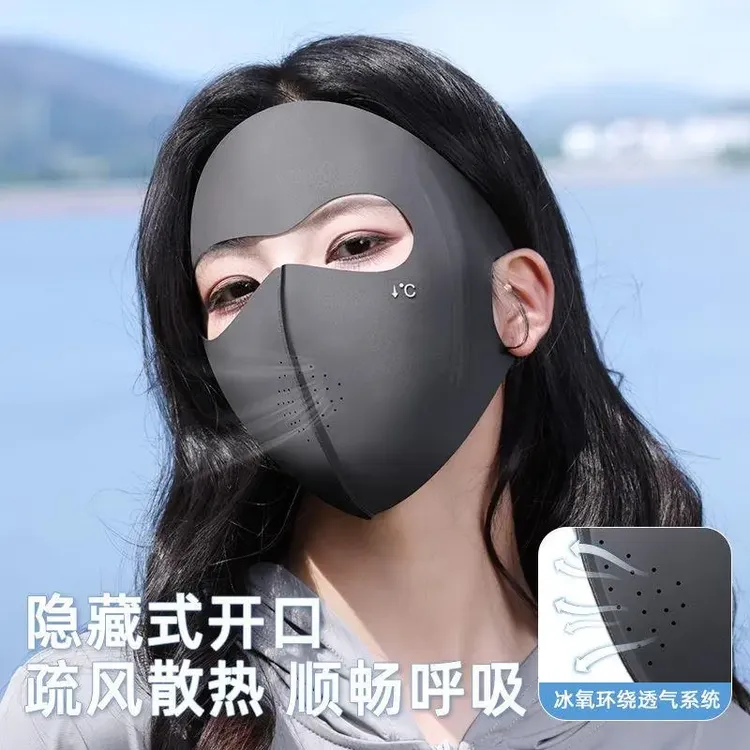 新款晒豆全脸轻薄女防紫外线春季骑行开车冰丝脸基尼口罩面罩透气