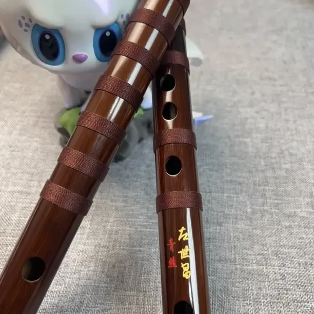 青筠竹乐【青丝】苦竹老料中高端专业演奏手工精制横笛乐器