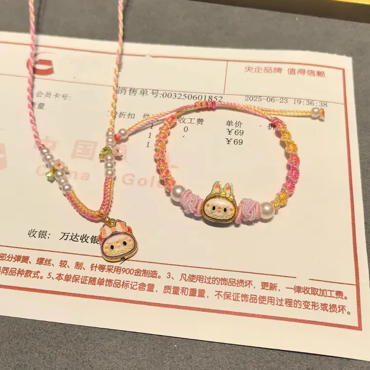 吊坠足银 足银999拉布布纯银项链星星爆款卡通高级儿童女款送女友