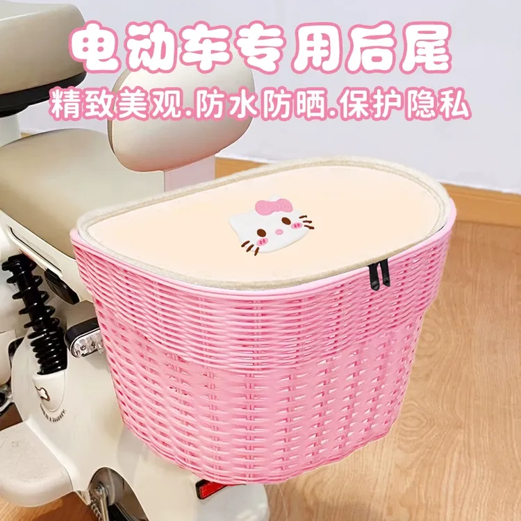 电动车后置车筐可爱卡通kt猫内胆包防水防晒电瓶车大容量后尾挂篮