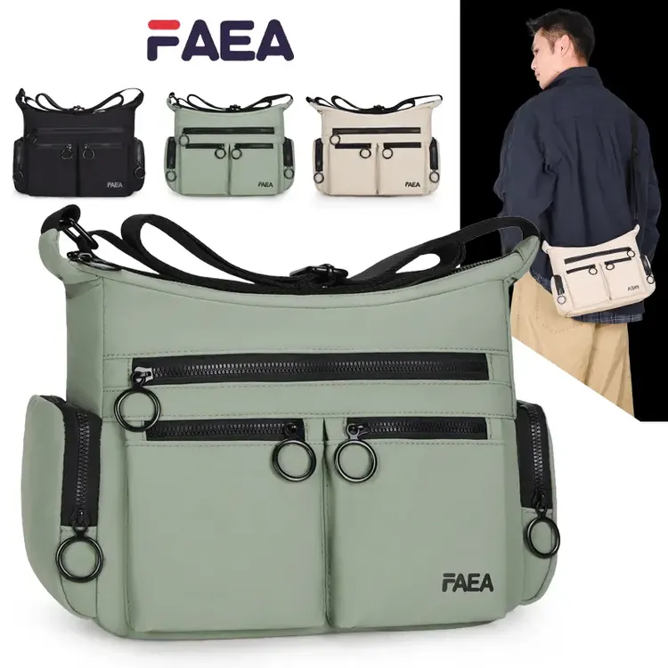 2025通勤风挎包工装风光面拉链多功能简约方形休闲包包