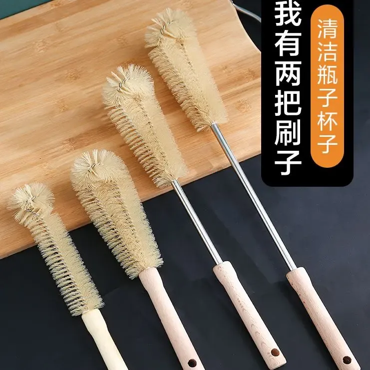 居家家杯刷长柄洗杯子神器家用无死角水壶水瓶清洁刷破壁机木柄刷