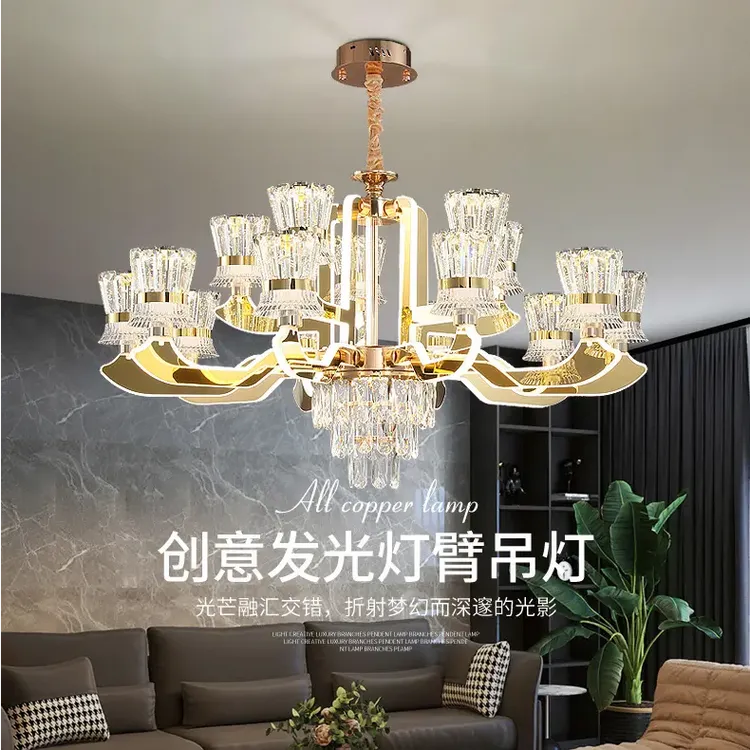 中山轻奢水晶灯臂大灯发光吊灯大气客厅灯新款餐厅卧室灯欧式灯具