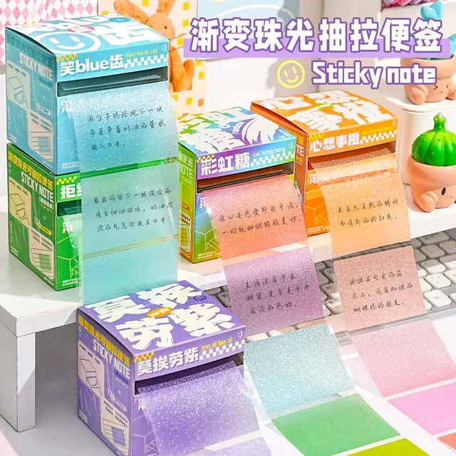 珠光抽拉透明便利贴高颜值便签纸贴纸可书写记事贴防水粘性便签