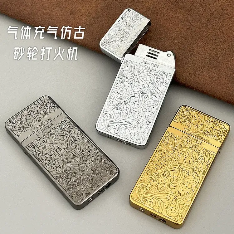 加厚窄机明火精雕金属气体打火机怀旧复古高端浮雕工艺唐草花黄铜