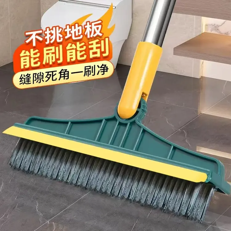 地刷卫生间刷子长柄地板刷地刷神器厕所浴室家用硬毛洗地用品