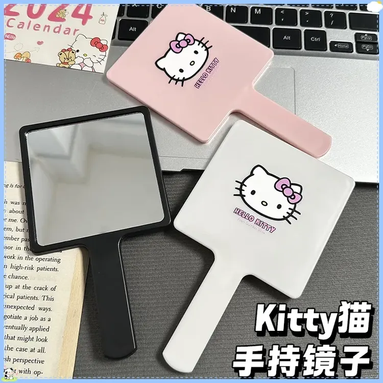 高颜值手持镜子Kitty便携随身带补妆化妆镜学生KT猫手柄镜女A546
