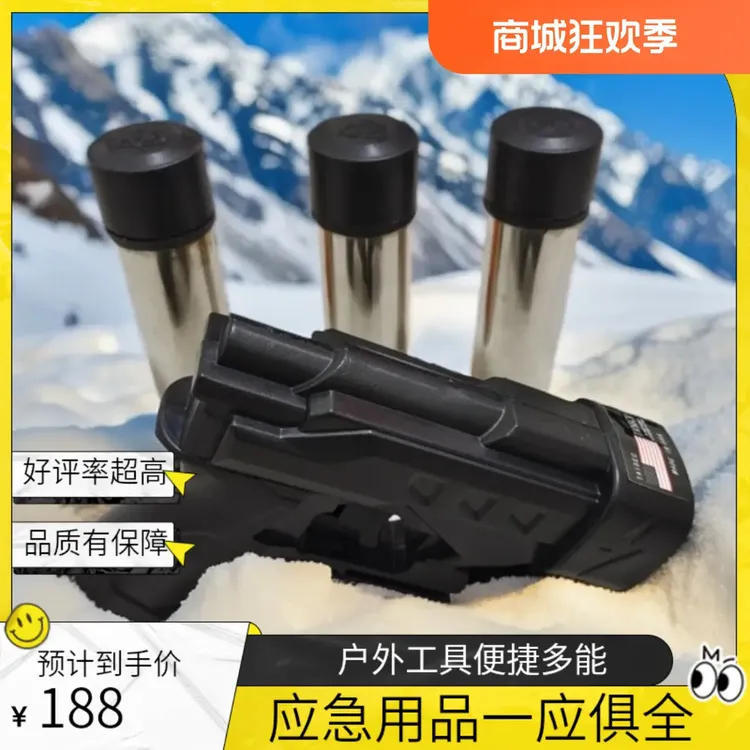 新型家用车载干粉灭火应急工具车载便捷消防灭火安防必备神器