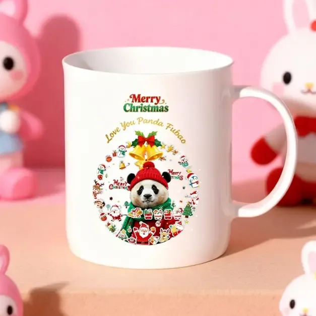 大熊猫福宝马克杯礼盒装有杯盖（可定制）
