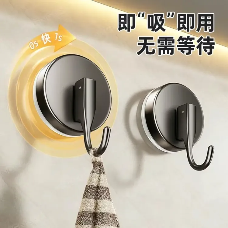 吸盘挂钩免打孔真空强力承重粘钩厨房浴室卫生间毛巾玻璃瓷砖单钩