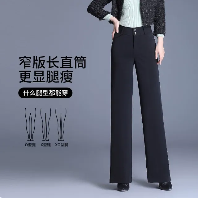 直筒裤女2025春秋新款显瘦高腰垂感宽松黑色妈妈裤子西装裤休闲裤