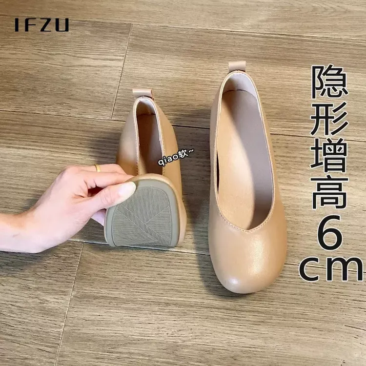 真皮内增高单鞋女秋冬季2025新款浅口粗跟奶奶鞋一脚蹬软底豆豆鞋