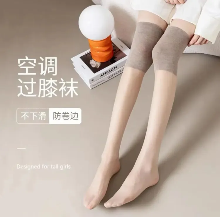 小腿护膝空调袜套女过膝袜盖丝袜半截长筒袜中筒袜防勾丝防滑