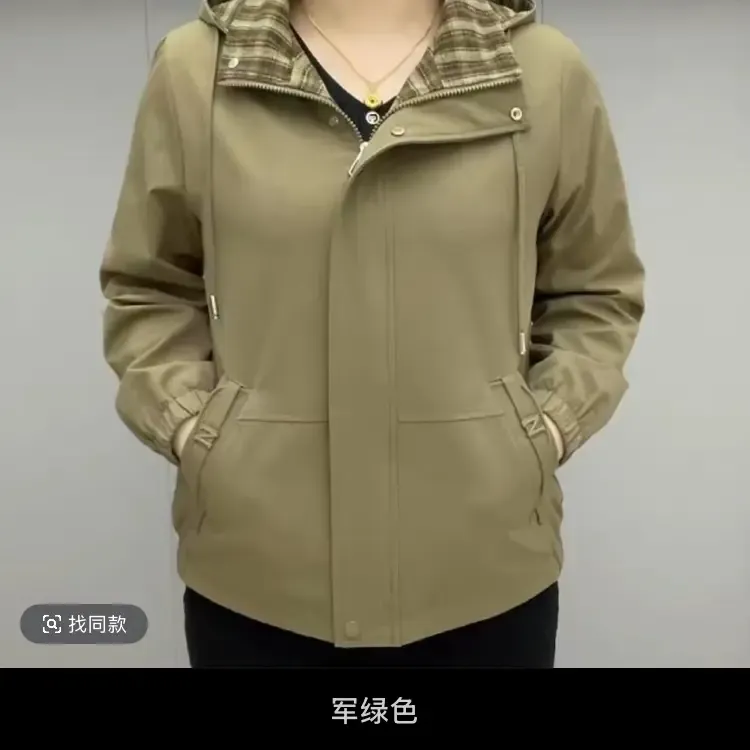 中老年春秋户外时尚宽松可拆卸帽子风衣外套