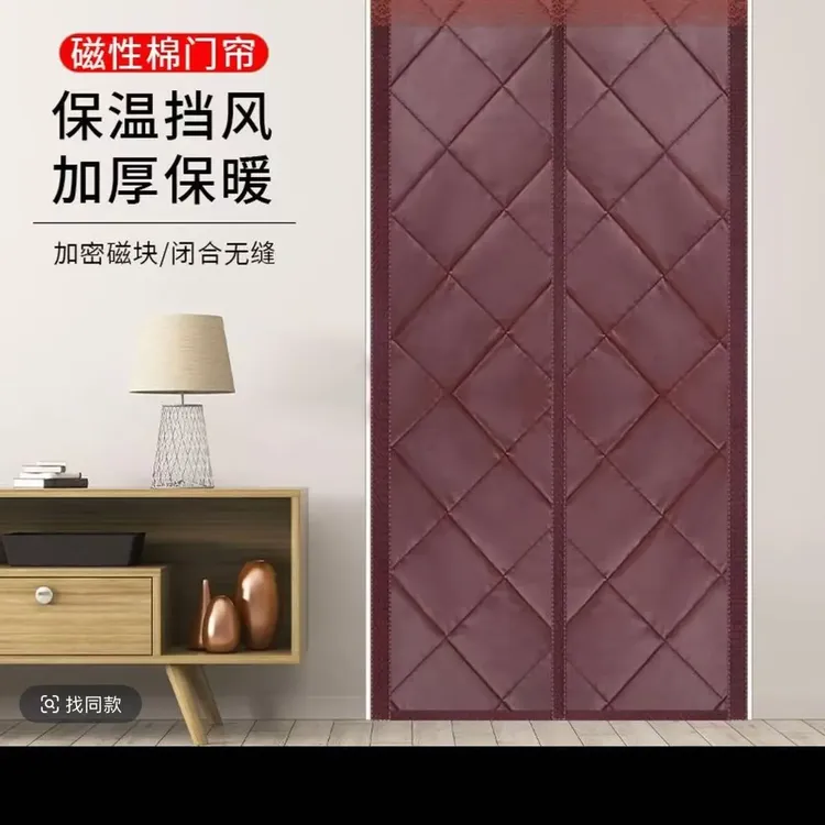 冬季加厚棉门帘牛津布面料家用保暖防风防寒隔断磁性自吸帘子