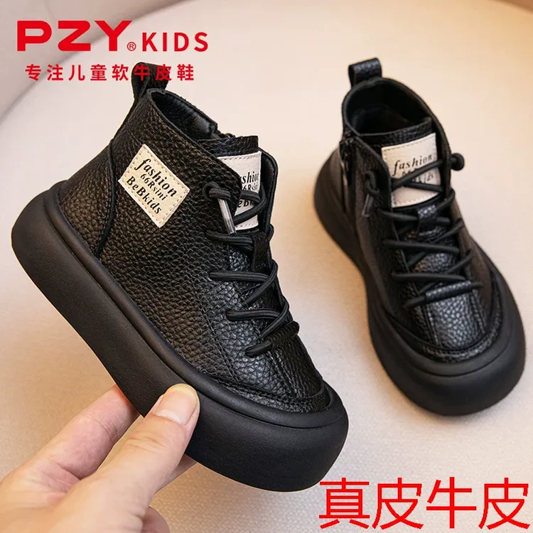 男童靴子2025新款秋冬儿童鞋牛皮马丁靴二棉鞋中筒冬季加绒小皮鞋