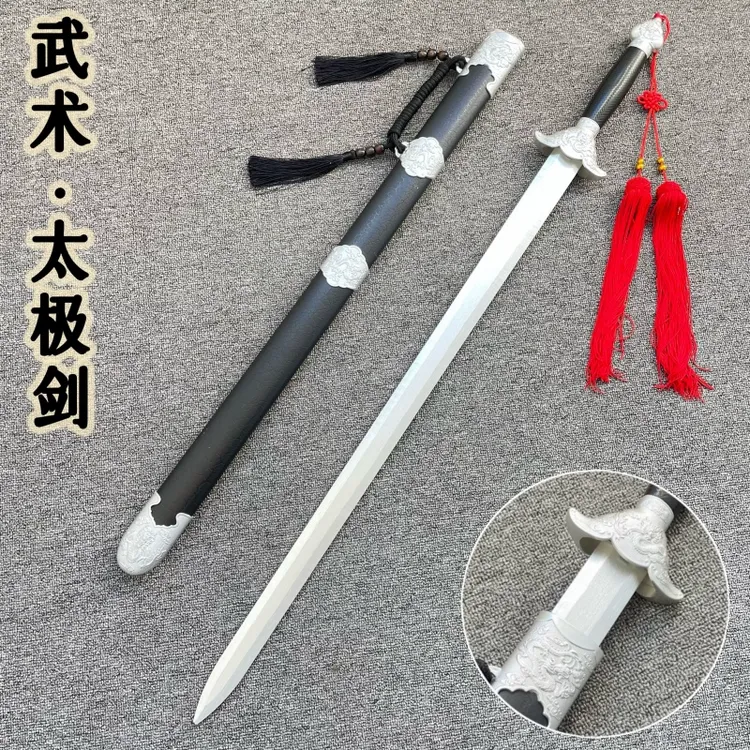 武术练习古风道具太极剑木剑木制唐横刀双手剑儿童玩具木刀武士刃