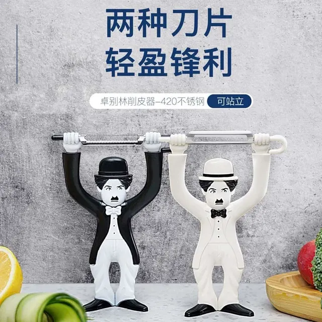 安雅削皮器 创意厨房水果蔬菜削皮刀不锈钢多功能可站立软皮新品