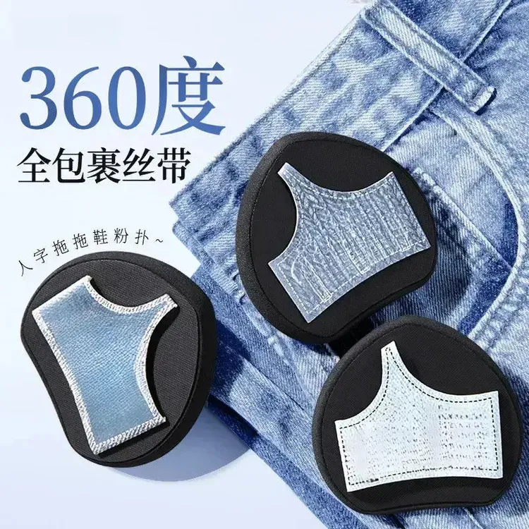 TYXY牛仔拖鞋粉扑气垫快速上妆服帖Q弹系列化妆师推荐干湿两用