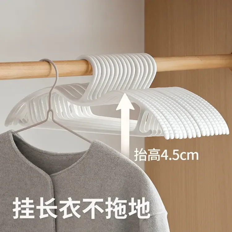 短颈衣架缩脖子省空间家用挂衣柜无痕防滑防肩角滑矮晾大衣服撑