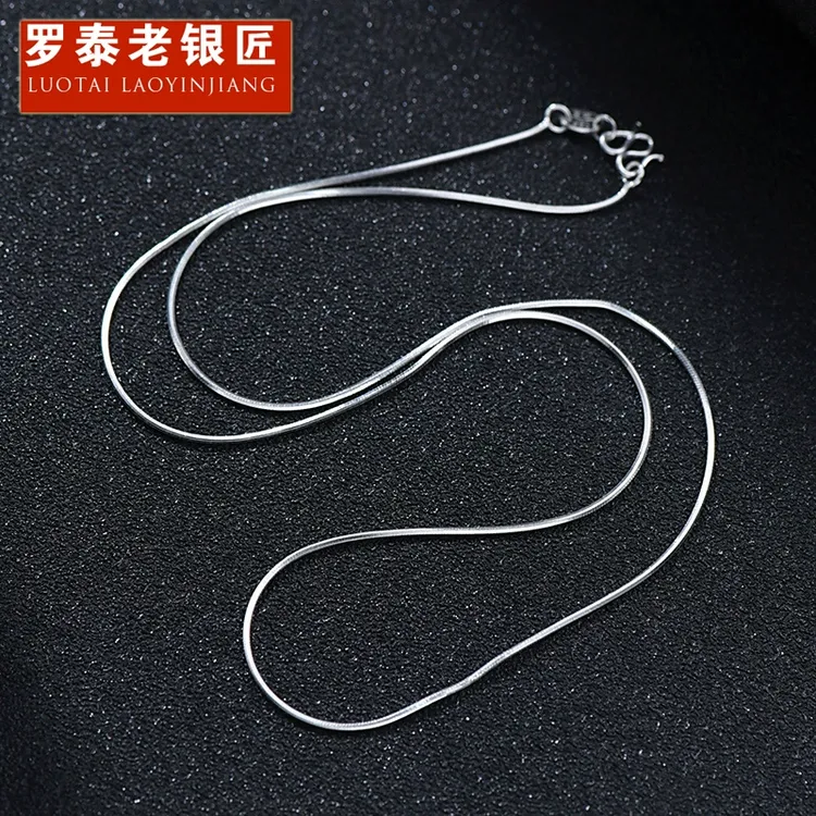 罗泰老银匠 链子足银 990纯银项链蛇骨链女款轻奢小众锁骨链颈链